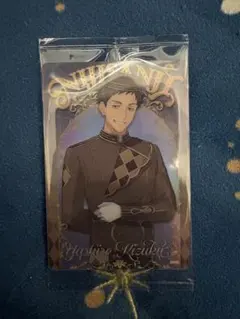 Item thumbnail for item 55ba4cfb-92e1-4a15-874f-c68dd0d958bc