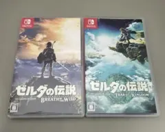 switch ゼルダの伝説 2本セット！