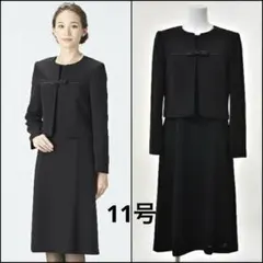 【新品】ソリテール ブラックフォーマル ワンピース＋ジャケット 礼服 11号