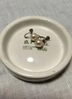 Item thumbnail for item adb08db6-b9db-4ef7-b0c7-d4eff87a38a0