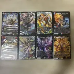 デュエルマスターズ カードまとめ売り 9枚セット - メルカリ