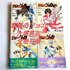 2026年最新】相川有の人気アイテム - メルカリ