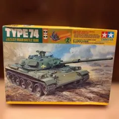 1/72日本海軍零式輸送機11型、22/23型2機セット※プロフィール必読