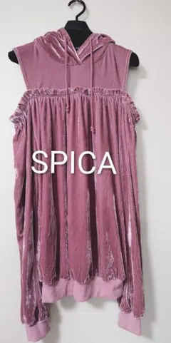 SPICA オフショル トップスМ