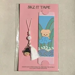 Stray Kids DO IT SKZOO ブックマーク パピーム スンミン