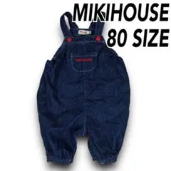 良品 ミキハウス オーバーオール 80 デニム ロゴ 刺繍 双子 ベビー