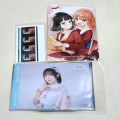 2026年最新】櫻井陽菜の人気アイテム - メルカリ