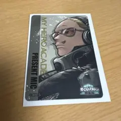 僕のヒーローアカデミア マグネットステッカーコレクション プレゼントマイク