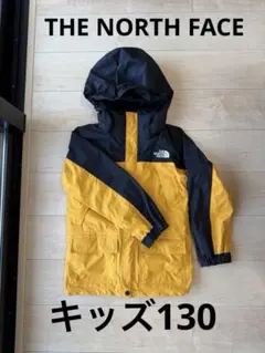 THE NORTH FACE キッズ130 スノートリクライメイトジャケット