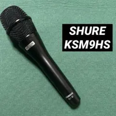 SHURE KSM32 コンデンサーマイク 本体 ショックマウント付 - メルカリ
