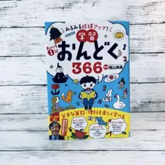 Item thumbnail for item 180f048b-affb-4084-84c8-cc1434c42347