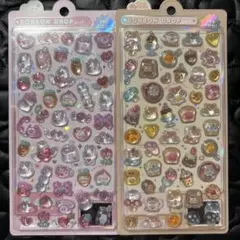 【正規品】はむはむボンボン　ももいろボンボン