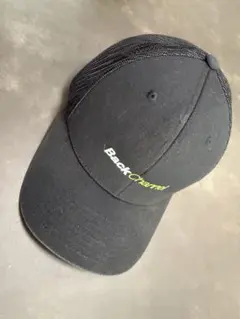 back channel cap