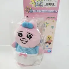 一番くじ　可哀想に！　B賞　おぱんちゅうさぎ　ぬいぐるみマスコットのサムネイル