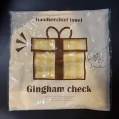 Item thumbnail for item bd9ce37d-56bc-48be-914d-1d704d3d4f29