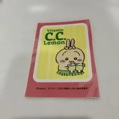 映画ちいかわ C.C.Lemon シール