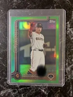 Item thumbnail for item 0e979d29-e445-4fc5-bb6b-780ba2457eb6