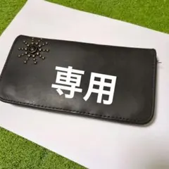 Item thumbnail for item e0ed5ad0-8f9d-4792-abc9-f8fcac213342