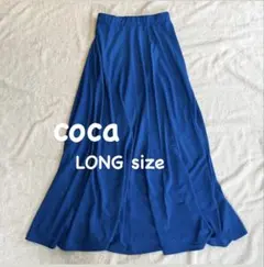coca フレアスカート　ロング丈のサムネイル