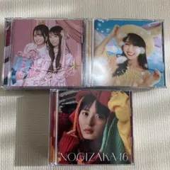2026年最新】乃木坂46cdまとめ売りの人気アイテム - メルカリ