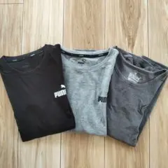 PUMA他　長袖Tシャツ 3枚セット　150cm