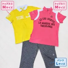 春夏ゴルフウエアセット LE COQ SPORTIF&Picone Club