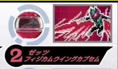 BOB様 リクエスト 2点 まとめ商品