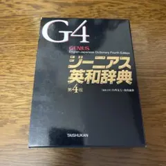 Item thumbnail for item 370c1b80-5456-4851-94ef-11eba05d83c3