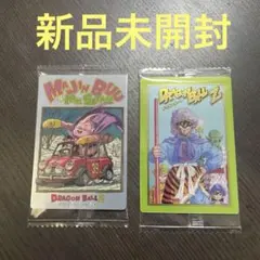 Item thumbnail for item 691e1be5-ddc9-49c0-8517-1851a13ab465