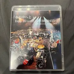 2026年最新】IVY to fraudulent game cdの人気アイテム - メルカリ