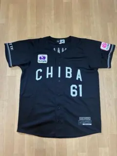 2026年最新】千葉ロッテマリーンズ ビジターユニフォームの人気