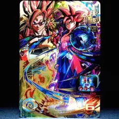 力戦奮闘のサイヤパワー♪ 孫悟空：ゼノ ドラゴンボールヒーローズ BM6-054