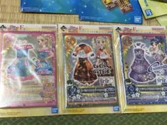 アイカツ 一番くじ F賞G賞まとめ売り - メルカリ
