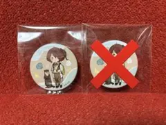 2026年最新】知花の人気アイテム - メルカリ