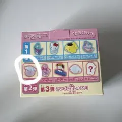 サンリオキャラクターコレクション ハッピーセット マック シナモン