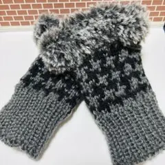 【新品・未使用】手編みハンドウォーマー（指なし手袋）　黒とグレー