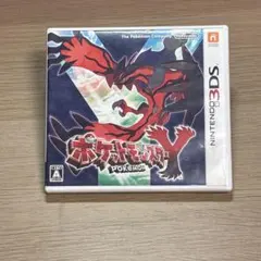 ポケットモンスター Y (ニンテンドー3DS)