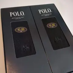 POLO 靴下 25-26cm