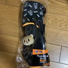 岡本　オカモン　くじ