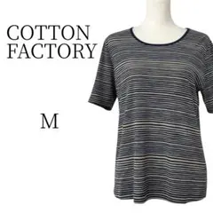 ★美品 COTTON FACTORY ベージュ・青 半袖 Tシャツ M