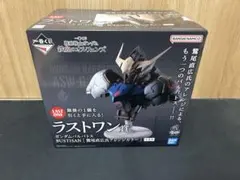 一番くじ 機動戦士ガンダム 鉄血のオルフェンズ　ラストワン賞