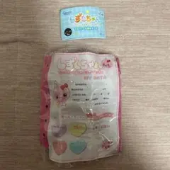 しずくちゃん　プロフィール帳風ポーチ うるおいちゃん