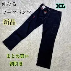 とりぞう様 リクエスト 2点 まとめ商品