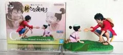 一番くじ ワンピース 新たな夜明け Revible Momentルフィ&モモの助