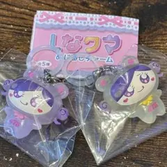 Item thumbnail for item 519ab9ec-cbbf-4057-8d08-8e6e3f1ceef0