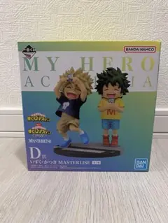 ヒロアカ一番くじ　D賞 フィギュア