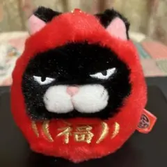 【合計9点】ひげまんじゅう 福だるま ウルトラBIG 3種 Amazon.co.jp: ひげまんじゅう福だるまST みーさま : おもちゃ