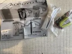 Item thumbnail for item 779bc8af-1fe6-46f8-9c17-947c3b8456fc