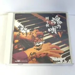 2026年最新】千鳥 サインの人気アイテム - メルカリ