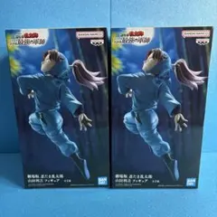 劇場版 忍たま乱太郎 ドクタケ忍者隊 最強の軍師 山田利吉 フィギュア2体セット